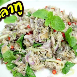 ยำปลาทู