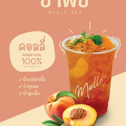 Happy Cup Cafe @ชัยภูมิ