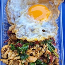 กะเพราไก่พริกแห้ง+ข้าวเปล่า