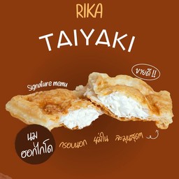ริกะ ไทยากิ RIKA TAIYAKI ขนมปลาญี่ปุ่น และ โตเกียว หมู่บ้านพฤกษา 13 รังสิต-คลองสาม