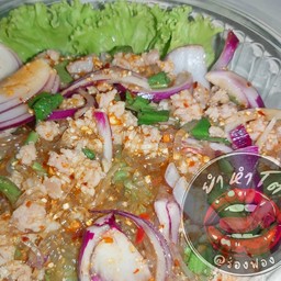 ลาบวุ้นเส้นหมูสับ