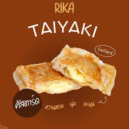 คัสตาร์ด
