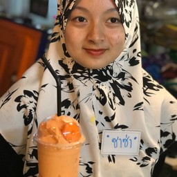 แครอทปั่น