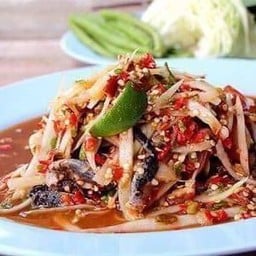 ลาบกาฬสินธุ์