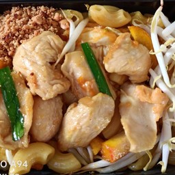 มักกะโรนีผัดไทยไก่