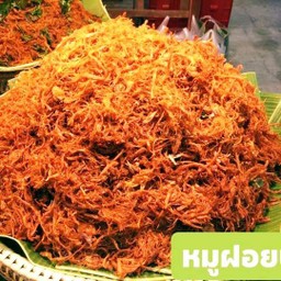 เซทกล่องข้าวเหนียวหมูฝอยกน้าเดียว