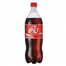 โค็ก 1.25 แช่เย็น