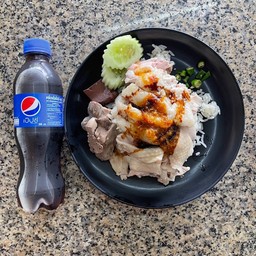 ข้าวมันไก่ตอนต้ม + แปปซี่ 300 ml.