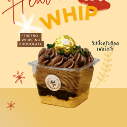 วิปปิ้งครีมช็อคเฟอร์เรโร่