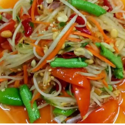 ตำโคราช