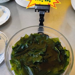 วากาเมะ 50 กรัม