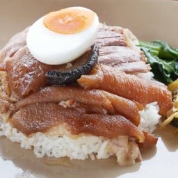 ตี๋ ข้าวขาหมูพะโล้ยาจีนโบราณ สูตรต้นตำรับ