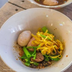 บะหมี่เหลืองเนื้อ