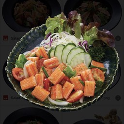 ยำปูอัด