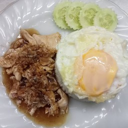 ข้าวไก่กระเทียม