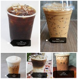 keto กาแฟ