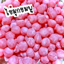 เยลลี่ไข่มุก(1ขีด)