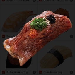 ข้าวปั้นหน้าเนื้อ