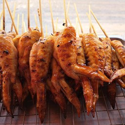 แซ่บสั่งได้