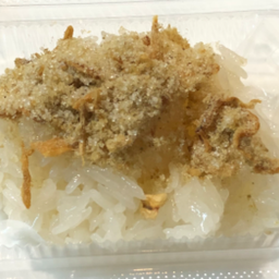 ข้าวเหนียวมูนหน้าปลาแห้ง กล่องละ