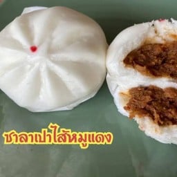 เปาหมูแดง