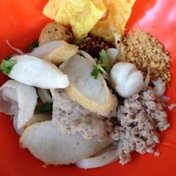 ใช่ เตี๋ยวปลาคลองสี่ สาขา2