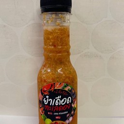 อาหารตามสั่ง by ยำเดือดทะเลดอง