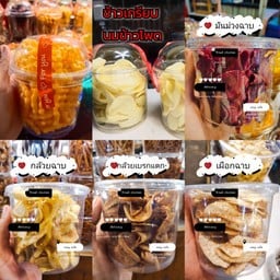 กล้วยเลย์