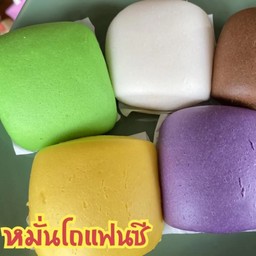 แฟนซีกล้วย