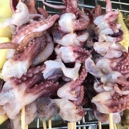 ปลาหมึกย่างปังปอนด์ สาขา เลียบด่วนแดนเนรมิตร เลียบด่วน แดนเนรมิตร