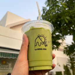 Thai style green tea