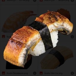 ข้าวปั้นหน้าปลาไหล