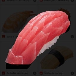 ข้าวปั้นหน้าปลาทูน่า