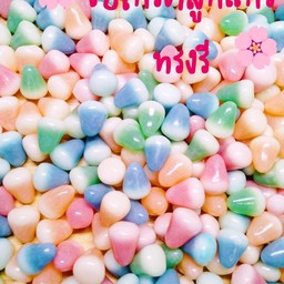 เยลลี่กรวยพาสเทล(1ขีด)