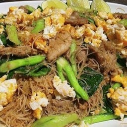 ผัดเส้นหมี่โบราณ