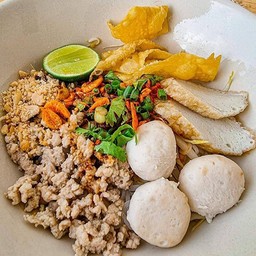 ก๋วยเตี๋ยวแห้งสูตรโบราณ