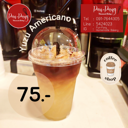 Ice Yuzu Americano