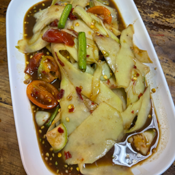 ตำหลวงพระบาง