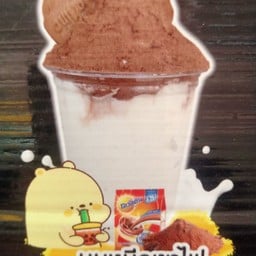 กาแฟซิ่ง @ ทองหลาง