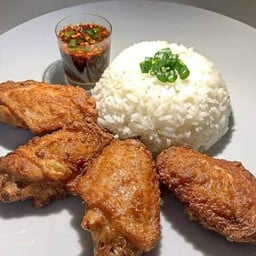ข้าวปีกกลางไก่ทอด+พริกป่นแซบ