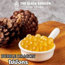 ไข่มังกร (น้ำเสาวรส)