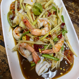 ส้มตำทะเล(กุ้ง/หมึก)