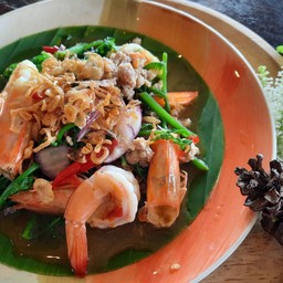 ยำผักกูดกุ้ง