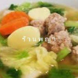 ต้มจืดเต้าหู้หมูสับ(กับข้าว)