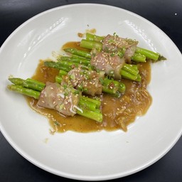 227 Bacon Steak