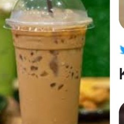 คอฟฟี่ที (เย็น)