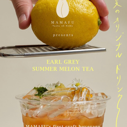 Earl Grey Summer Melon Tea