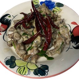 กบรวนกะทิ