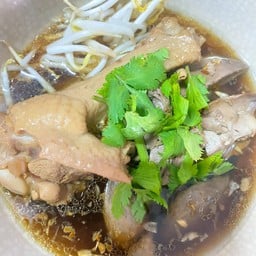 ก๋วยเตี๋ยวหมูตุ๋นเมืองเพชร - ศรีด่าน3 สาขาศรีด่าน3