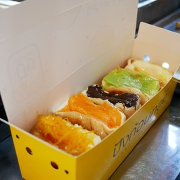 ใส่กล่องกระดาษ สำหรับ 3-4 ชิ้น (+5 บาท)